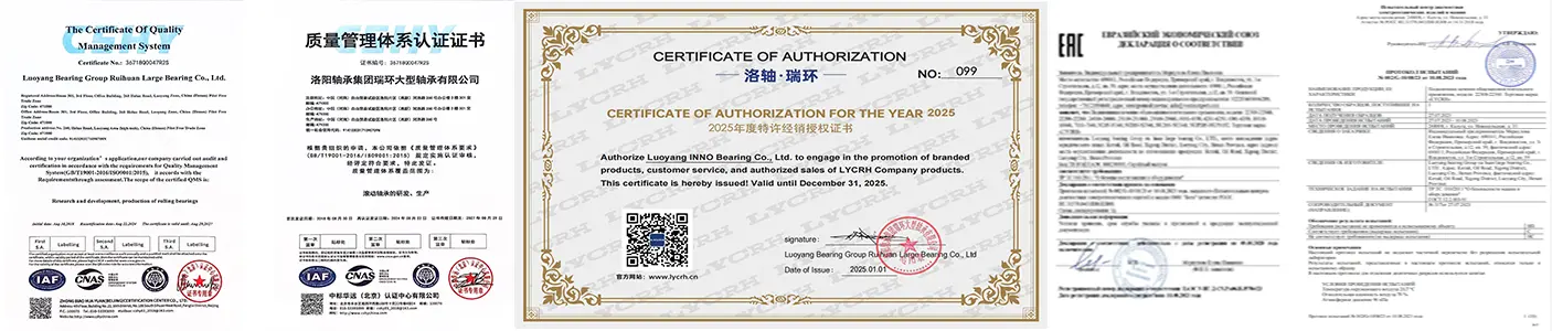 product-1406-300 product-1406-300