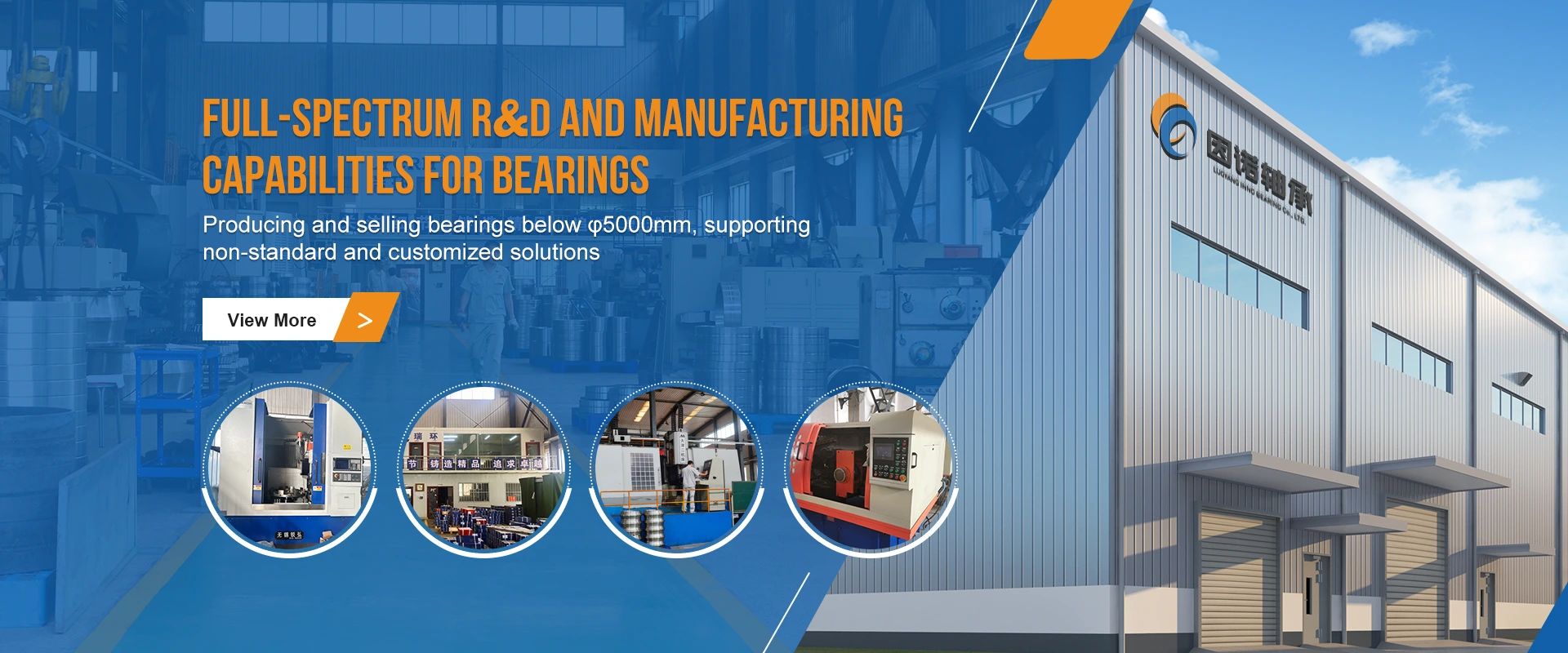 banner2_1757295825643